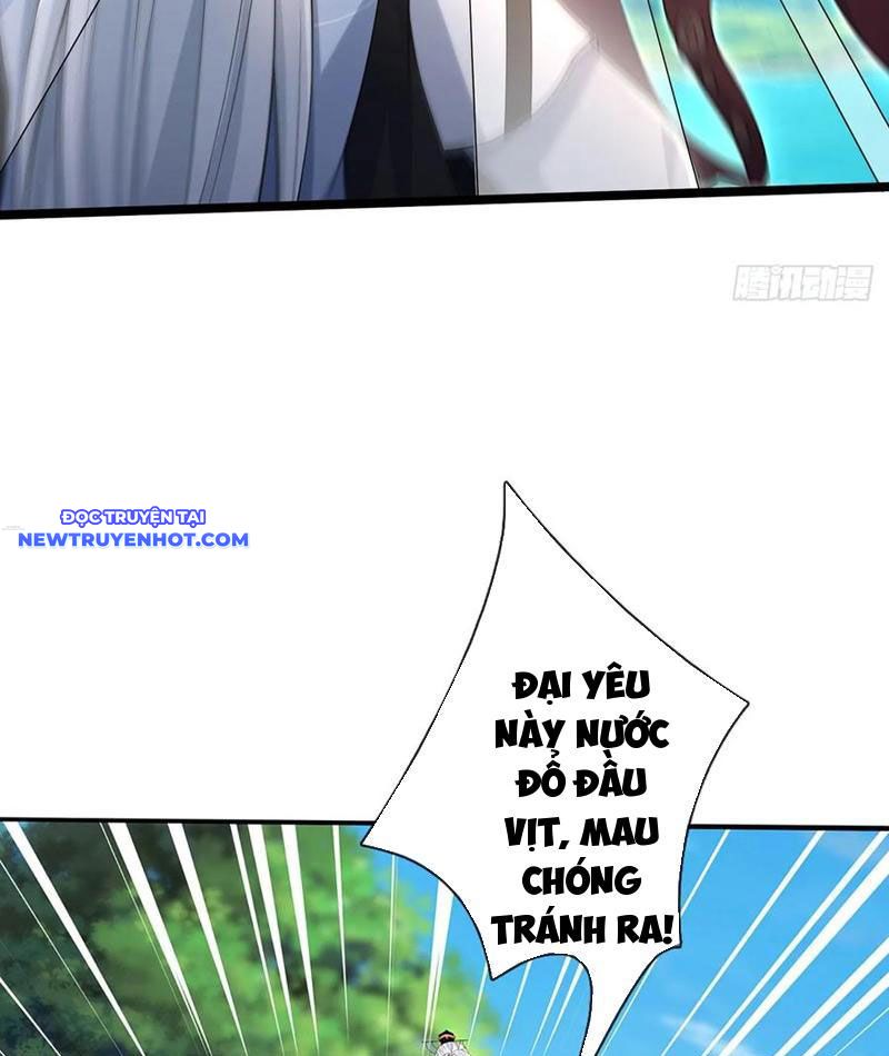 Cơ Quan Thức Tỉnh, Ta Bỗng Dưng Vô địch Rồi! Chapter 61 - Trang 19