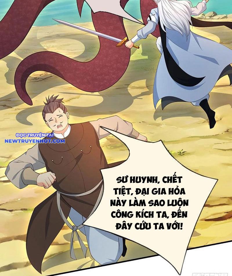 Cơ Quan Thức Tỉnh, Ta Bỗng Dưng Vô địch Rồi! Chapter 61 - Trang 22