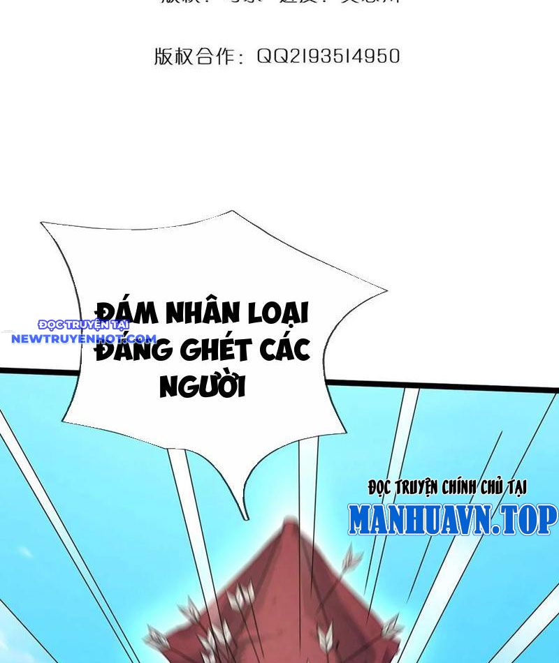 Cơ Quan Thức Tỉnh, Ta Bỗng Dưng Vô địch Rồi! Chapter 61 - Trang 5