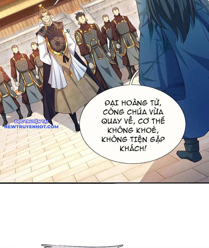 Cơ Quan Thức Tỉnh, Ta Bỗng Dưng Vô địch Rồi! Chapter 62 - Trang 15