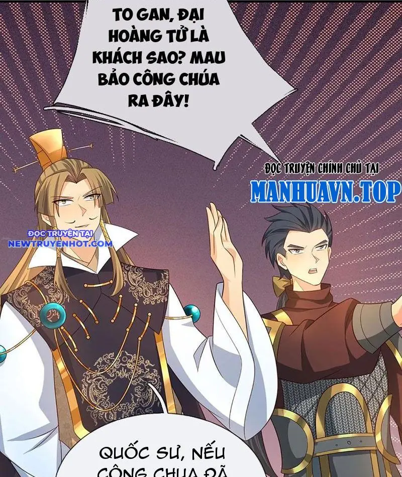 Cơ Quan Thức Tỉnh, Ta Bỗng Dưng Vô địch Rồi! Chapter 62 - Trang 16