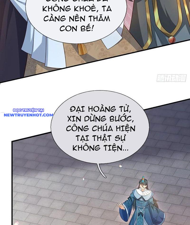 Cơ Quan Thức Tỉnh, Ta Bỗng Dưng Vô địch Rồi! Chapter 62 - Trang 17
