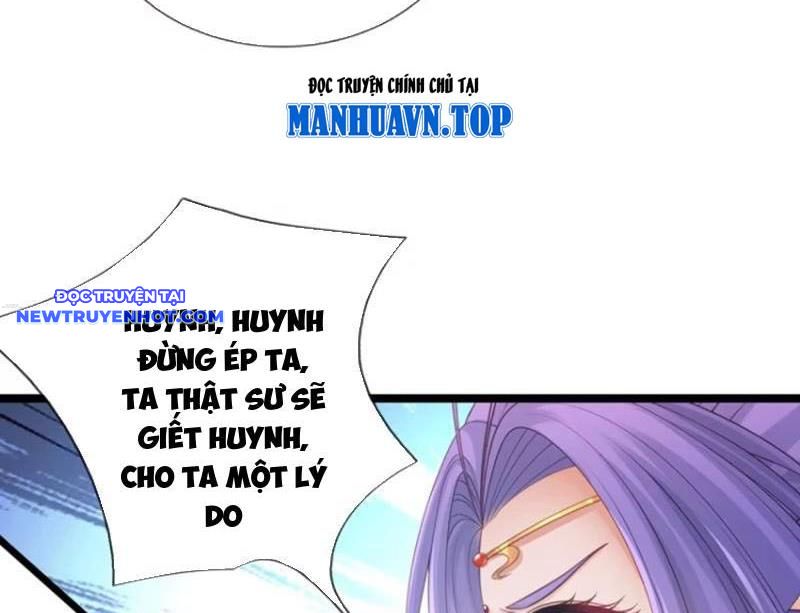 Cơ Quan Thức Tỉnh, Ta Bỗng Dưng Vô địch Rồi! Chapter 63 - Trang 15