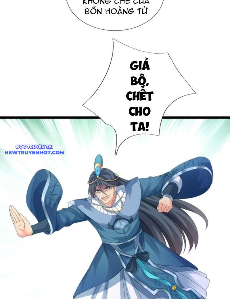Cơ Quan Thức Tỉnh, Ta Bỗng Dưng Vô địch Rồi! Chapter 63 - Trang 34