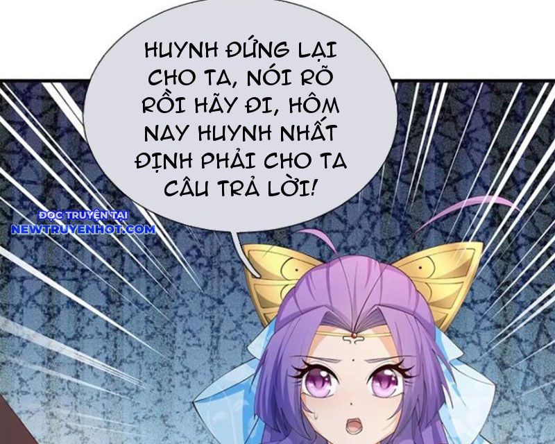 Cơ Quan Thức Tỉnh, Ta Bỗng Dưng Vô địch Rồi! Chapter 64 - Trang 17