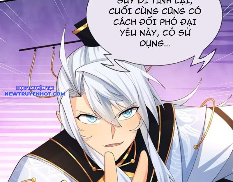 Cơ Quan Thức Tỉnh, Ta Bỗng Dưng Vô địch Rồi! Chapter 64 - Trang 48