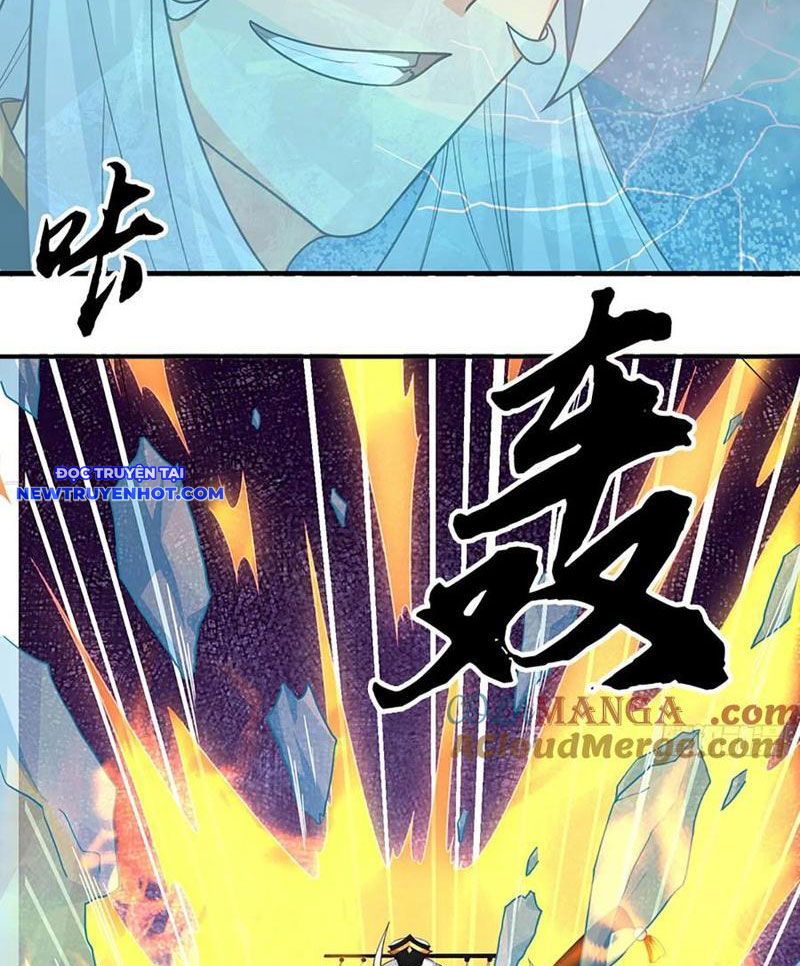 Cơ Quan Thức Tỉnh, Ta Bỗng Dưng Vô địch Rồi! Chapter 65 - Trang 11