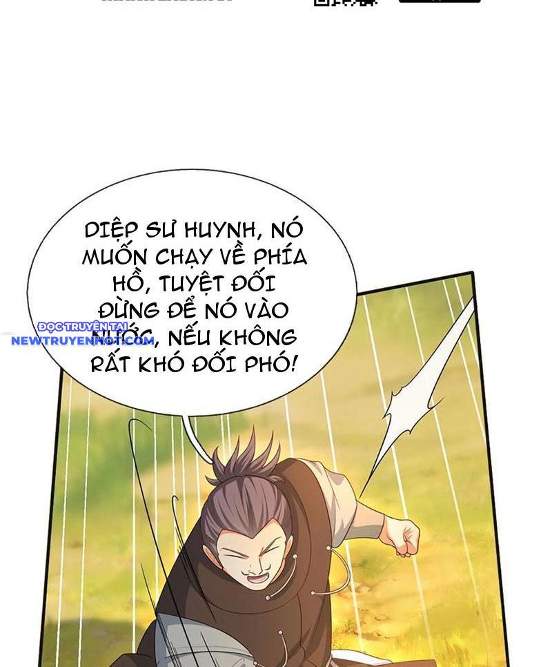 Cơ Quan Thức Tỉnh, Ta Bỗng Dưng Vô địch Rồi! Chapter 65 - Trang 18