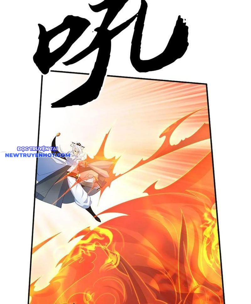 Cơ Quan Thức Tỉnh, Ta Bỗng Dưng Vô địch Rồi! Chapter 65 - Trang 21