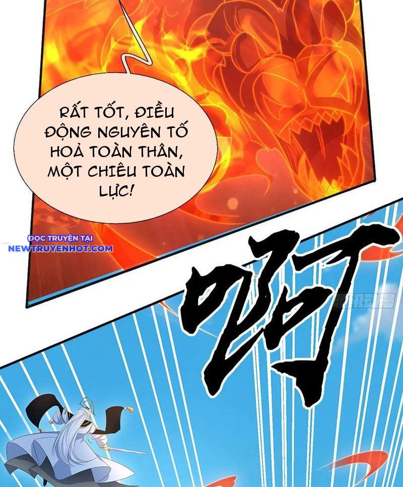 Cơ Quan Thức Tỉnh, Ta Bỗng Dưng Vô địch Rồi! Chapter 65 - Trang 22