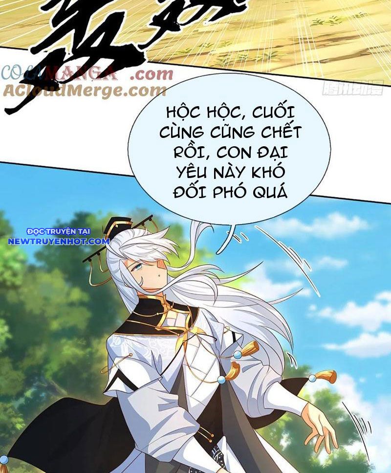 Cơ Quan Thức Tỉnh, Ta Bỗng Dưng Vô địch Rồi! Chapter 65 - Trang 24