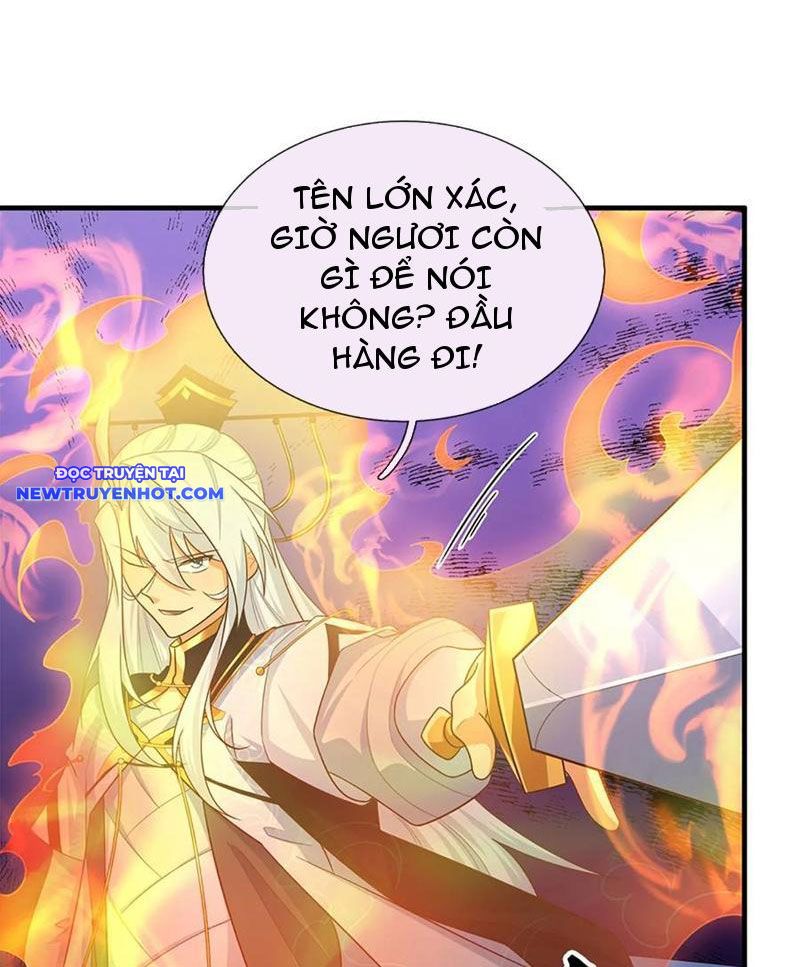 Cơ Quan Thức Tỉnh, Ta Bỗng Dưng Vô địch Rồi! Chapter 65 - Trang 3