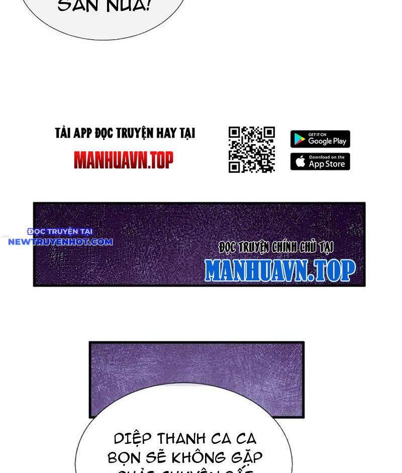 Cơ Quan Thức Tỉnh, Ta Bỗng Dưng Vô địch Rồi! Chapter 65 - Trang 33