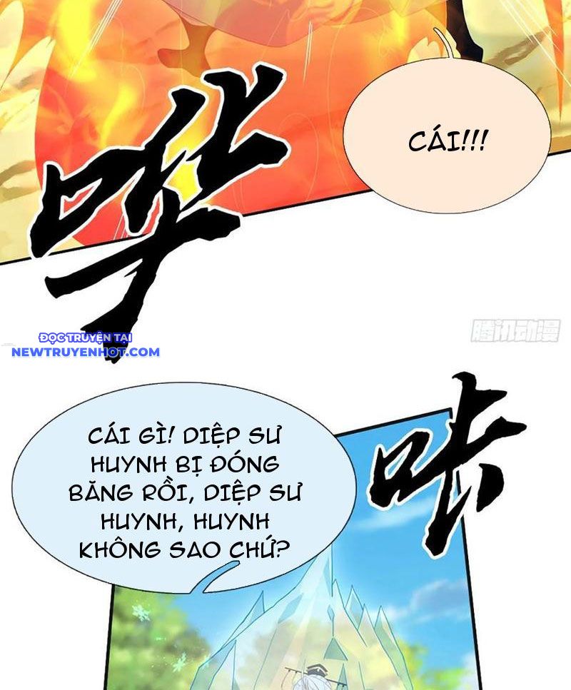 Cơ Quan Thức Tỉnh, Ta Bỗng Dưng Vô địch Rồi! Chapter 65 - Trang 7