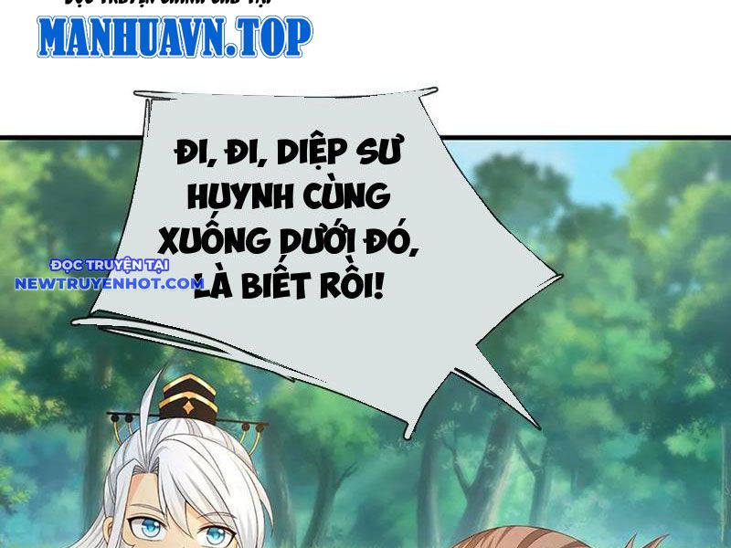 Cơ Quan Thức Tỉnh, Ta Bỗng Dưng Vô địch Rồi! Chapter 66 - Trang 11