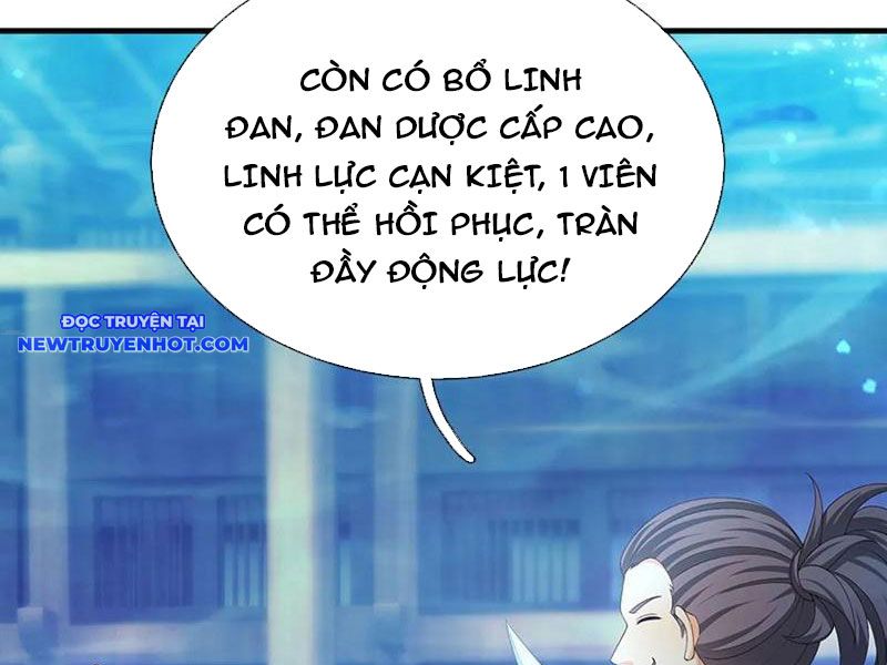 Cơ Quan Thức Tỉnh, Ta Bỗng Dưng Vô địch Rồi! Chapter 66 - Trang 21