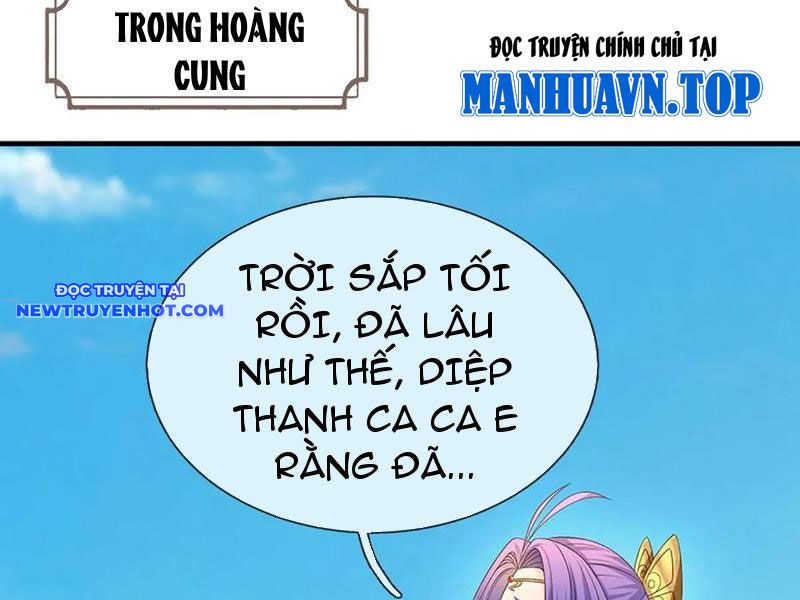 Cơ Quan Thức Tỉnh, Ta Bỗng Dưng Vô địch Rồi! Chapter 66 - Trang 46
