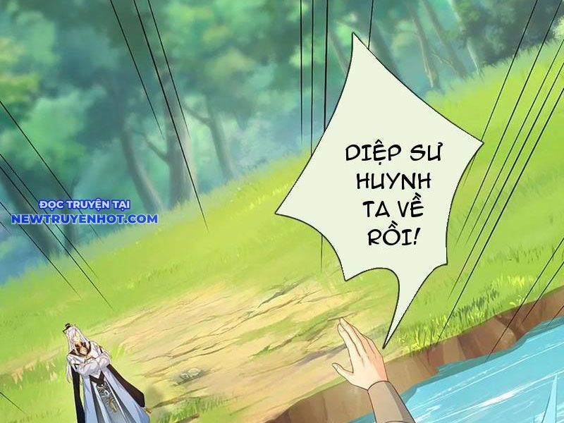 Cơ Quan Thức Tỉnh, Ta Bỗng Dưng Vô địch Rồi! Chapter 66 - Trang 5