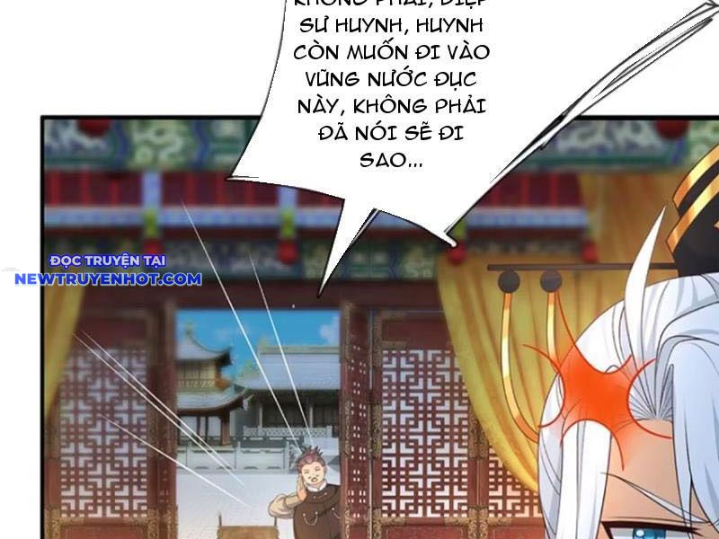 Cơ Quan Thức Tỉnh, Ta Bỗng Dưng Vô địch Rồi! Chapter 67 - Trang 10
