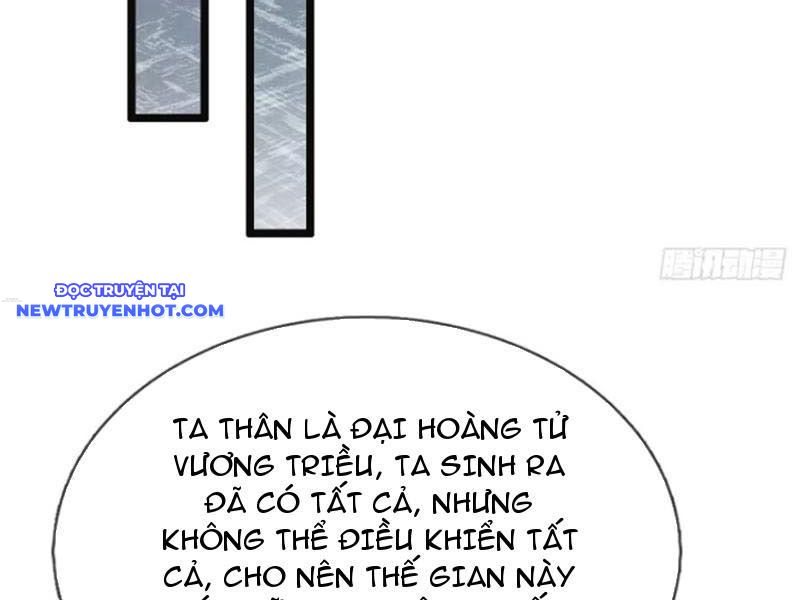 Cơ Quan Thức Tỉnh, Ta Bỗng Dưng Vô địch Rồi! Chapter 67 - Trang 18