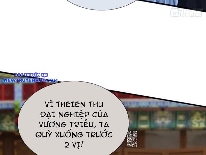 Cơ Quan Thức Tỉnh, Ta Bỗng Dưng Vô địch Rồi! Chapter 67 - Trang 4