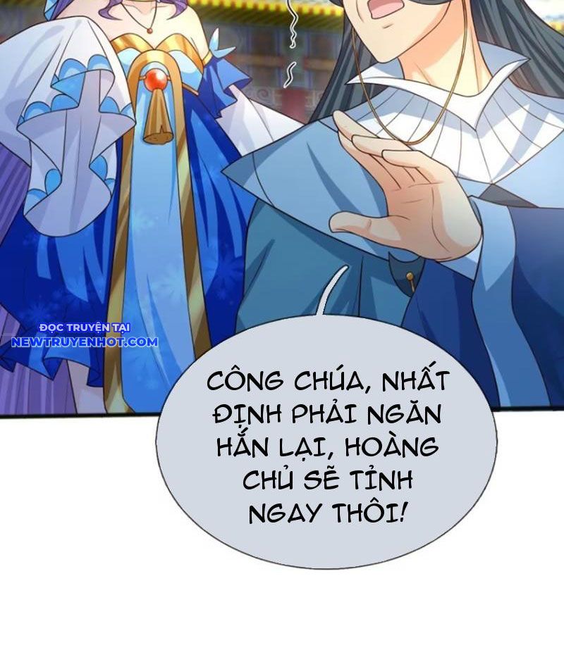 Cơ Quan Thức Tỉnh, Ta Bỗng Dưng Vô địch Rồi! Chapter 68 - Trang 12