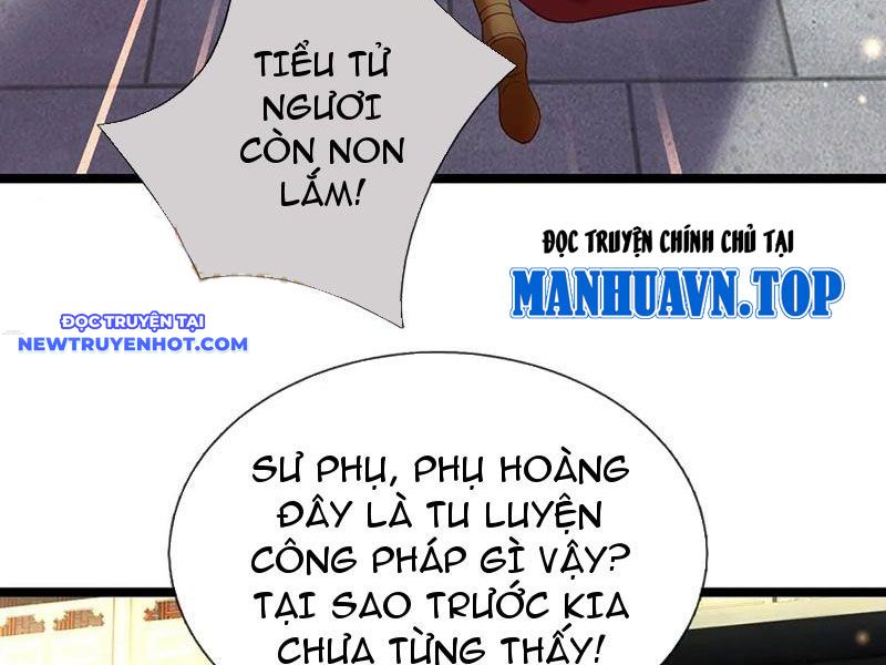 Cơ Quan Thức Tỉnh, Ta Bỗng Dưng Vô địch Rồi! Chapter 69 - Trang 11