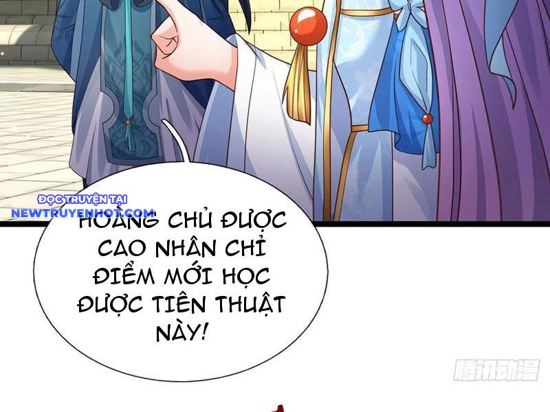 Cơ Quan Thức Tỉnh, Ta Bỗng Dưng Vô địch Rồi! Chapter 69 - Trang 13