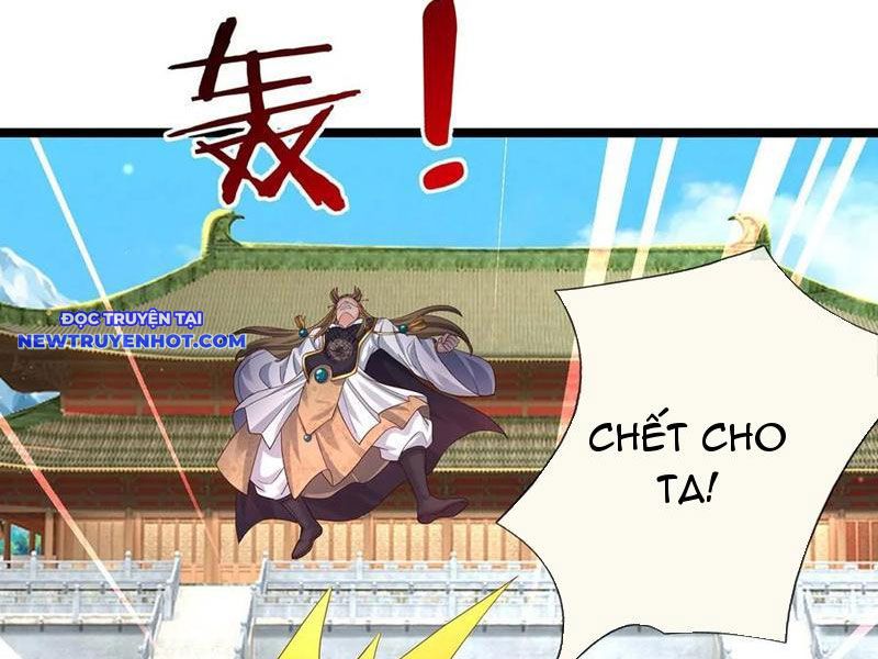 Cơ Quan Thức Tỉnh, Ta Bỗng Dưng Vô địch Rồi! Chapter 69 - Trang 14