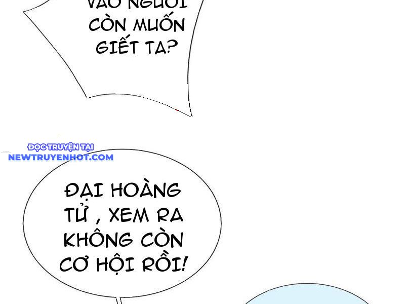 Cơ Quan Thức Tỉnh, Ta Bỗng Dưng Vô địch Rồi! Chapter 69 - Trang 17
