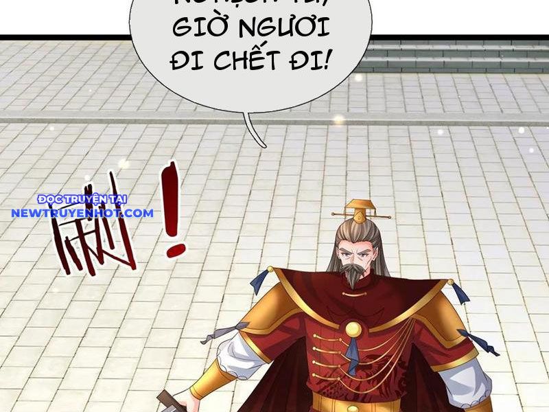 Cơ Quan Thức Tỉnh, Ta Bỗng Dưng Vô địch Rồi! Chapter 69 - Trang 20