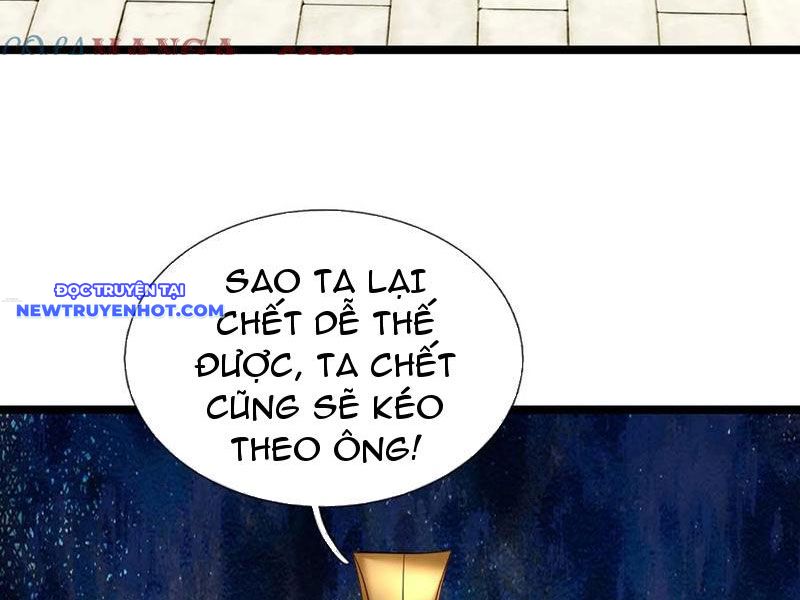 Cơ Quan Thức Tỉnh, Ta Bỗng Dưng Vô địch Rồi! Chapter 69 - Trang 22