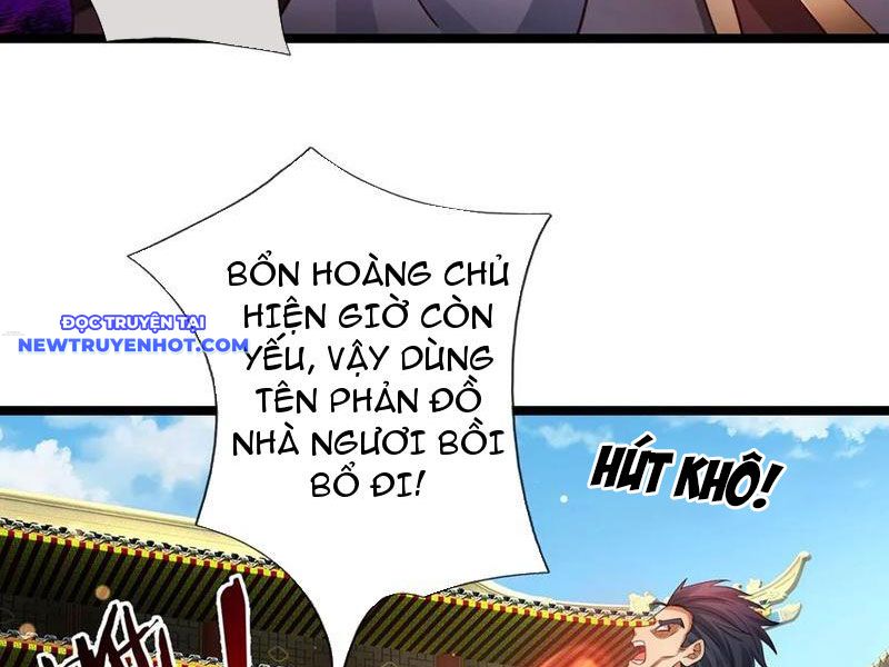 Cơ Quan Thức Tỉnh, Ta Bỗng Dưng Vô địch Rồi! Chapter 69 - Trang 3