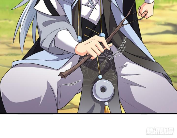 Cơ Quan Thức Tỉnh, Ta Bỗng Dưng Vô địch Rồi! Chapter 7 - Trang 13