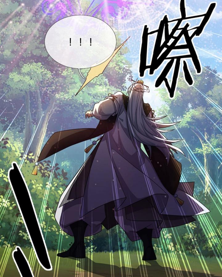 Cơ Quan Thức Tỉnh, Ta Bỗng Dưng Vô địch Rồi! Chapter 7 - Trang 16