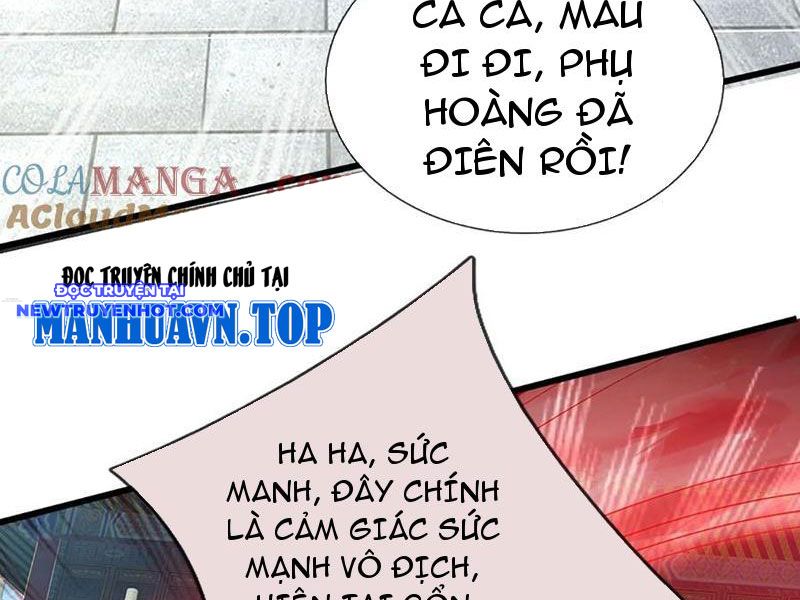 Cơ Quan Thức Tỉnh, Ta Bỗng Dưng Vô địch Rồi! Chapter 70 - Trang 10
