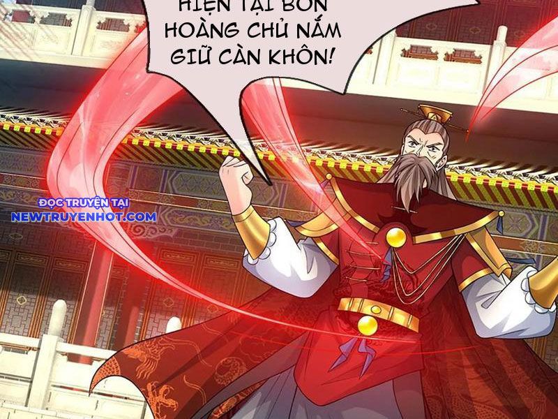 Cơ Quan Thức Tỉnh, Ta Bỗng Dưng Vô địch Rồi! Chapter 70 - Trang 11