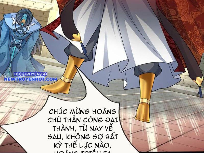 Cơ Quan Thức Tỉnh, Ta Bỗng Dưng Vô địch Rồi! Chapter 70 - Trang 12