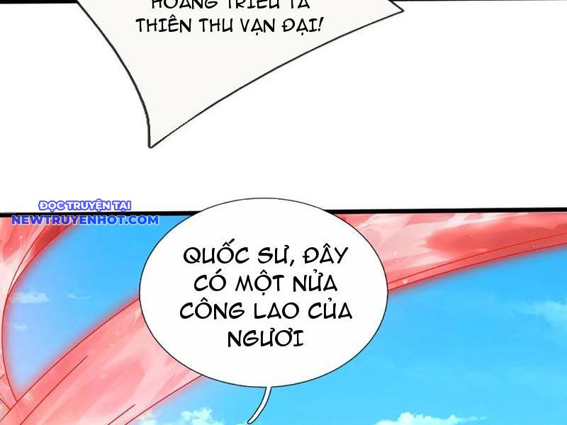 Cơ Quan Thức Tỉnh, Ta Bỗng Dưng Vô địch Rồi! Chapter 70 - Trang 13