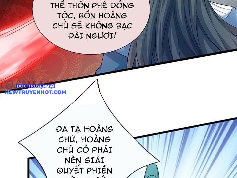 Cơ Quan Thức Tỉnh, Ta Bỗng Dưng Vô địch Rồi! Chapter 70 - Trang 15