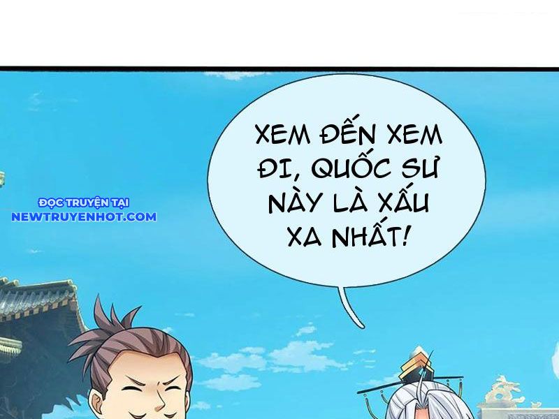 Cơ Quan Thức Tỉnh, Ta Bỗng Dưng Vô địch Rồi! Chapter 70 - Trang 18