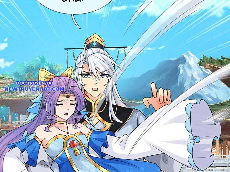 Cơ Quan Thức Tỉnh, Ta Bỗng Dưng Vô địch Rồi! Chapter 70 - Trang 24