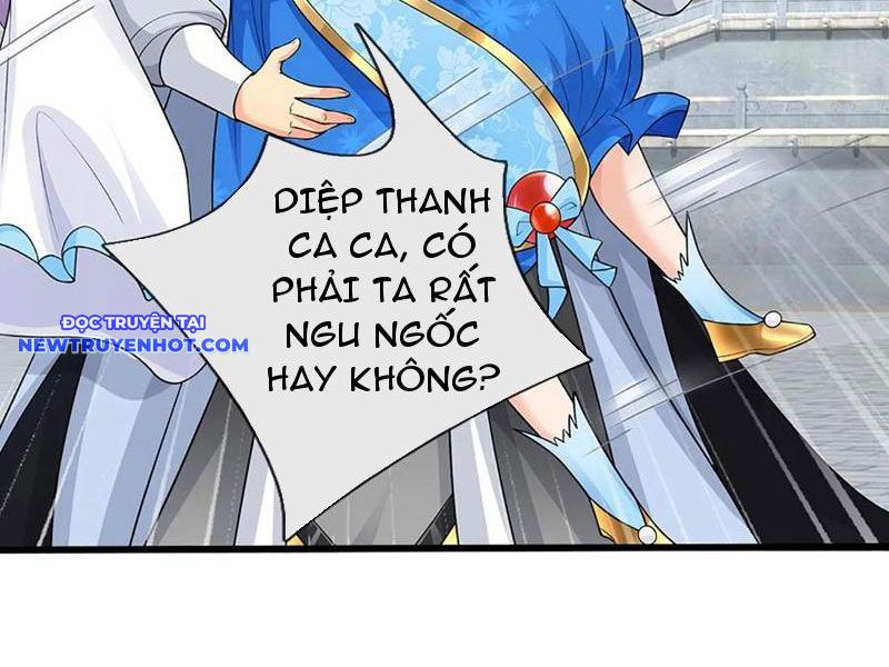 Cơ Quan Thức Tỉnh, Ta Bỗng Dưng Vô địch Rồi! Chapter 70 - Trang 25