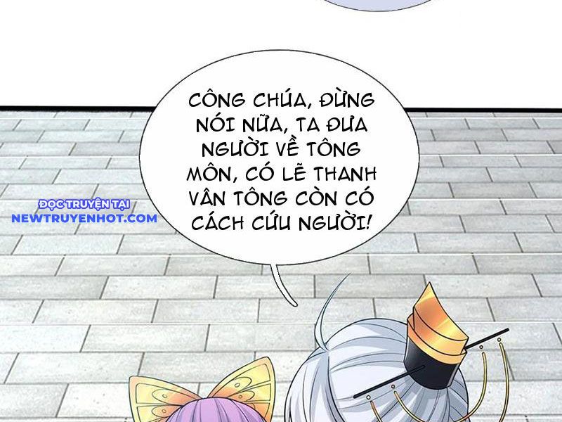Cơ Quan Thức Tỉnh, Ta Bỗng Dưng Vô địch Rồi! Chapter 70 - Trang 28