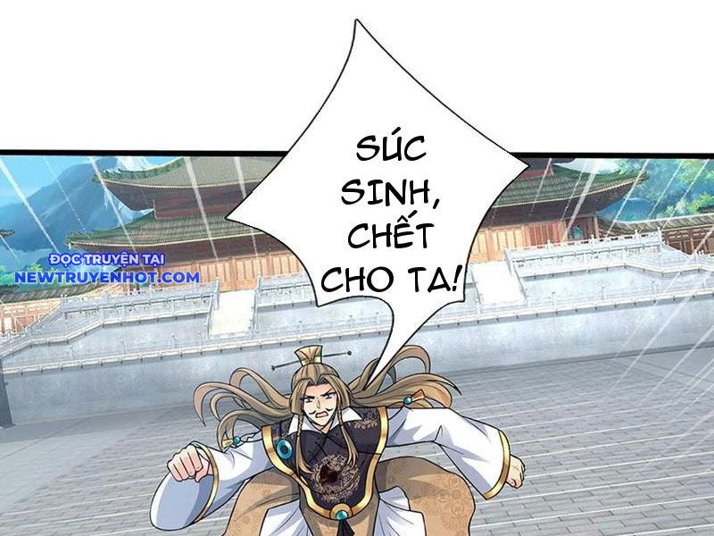 Cơ Quan Thức Tỉnh, Ta Bỗng Dưng Vô địch Rồi! Chapter 70 - Trang 31