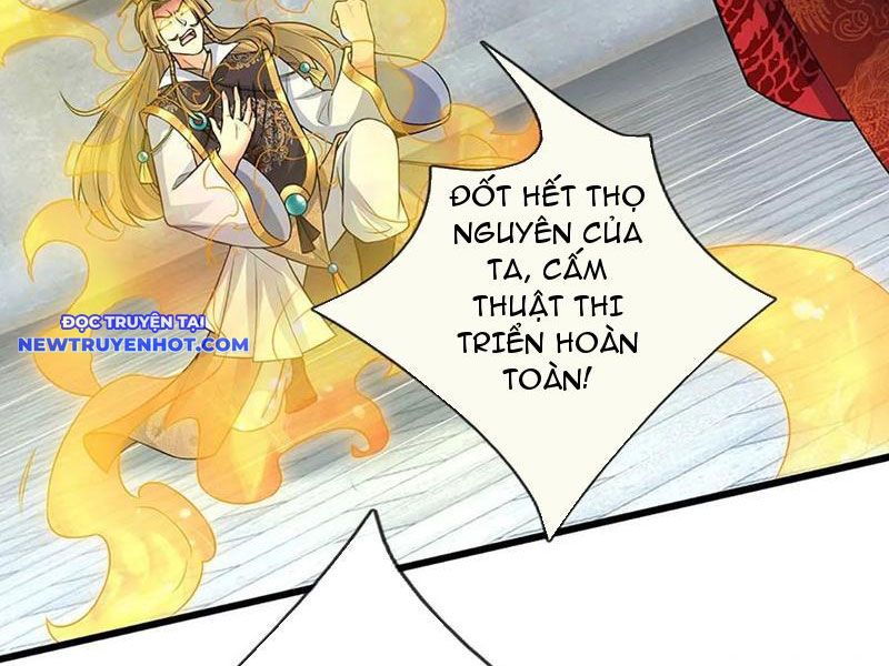 Cơ Quan Thức Tỉnh, Ta Bỗng Dưng Vô địch Rồi! Chapter 70 - Trang 38