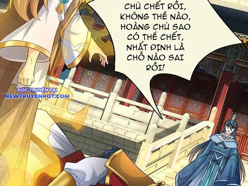 Cơ Quan Thức Tỉnh, Ta Bỗng Dưng Vô địch Rồi! Chapter 70 - Trang 48