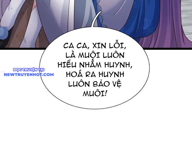 Cơ Quan Thức Tỉnh, Ta Bỗng Dưng Vô địch Rồi! Chapter 70 - Trang 7