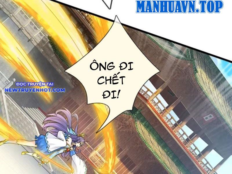 Cơ Quan Thức Tỉnh, Ta Bỗng Dưng Vô địch Rồi! Chapter 71 - Trang 12