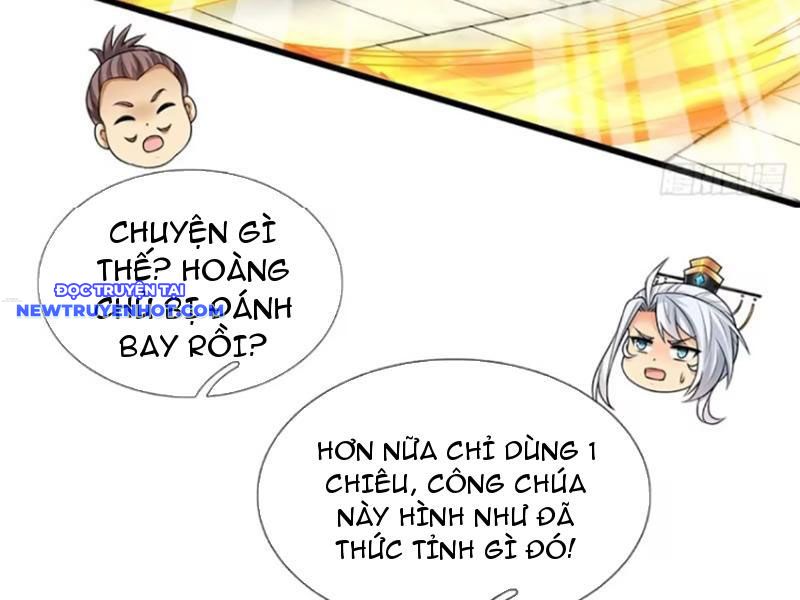 Cơ Quan Thức Tỉnh, Ta Bỗng Dưng Vô địch Rồi! Chapter 71 - Trang 17